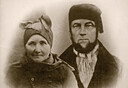 Maren Jesdatter og Søren Pedersen Brinch